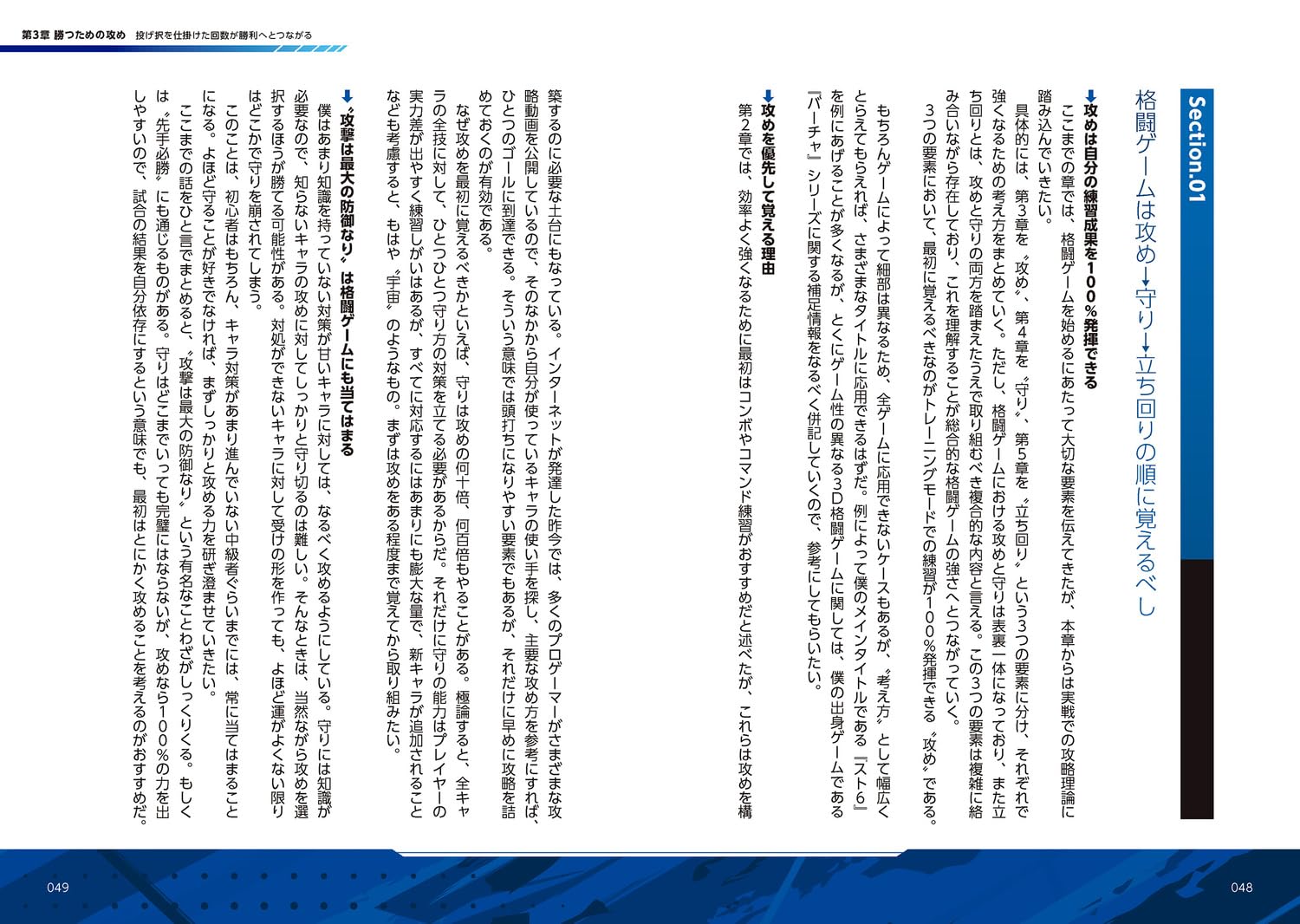 商品画像4