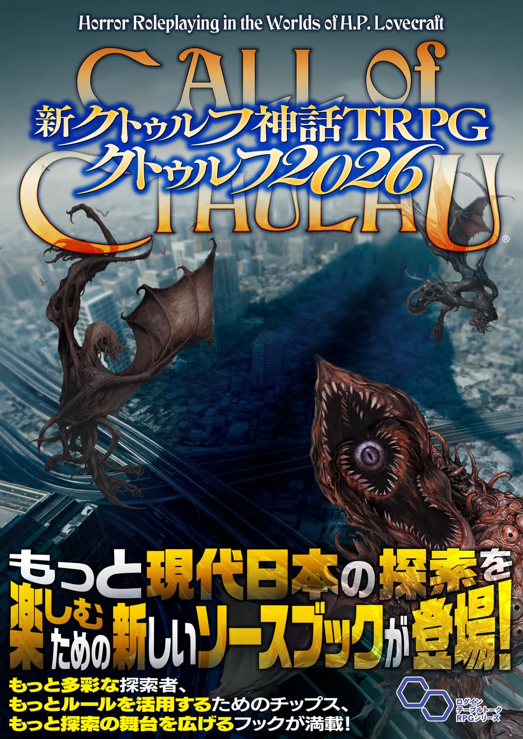 商品画像2