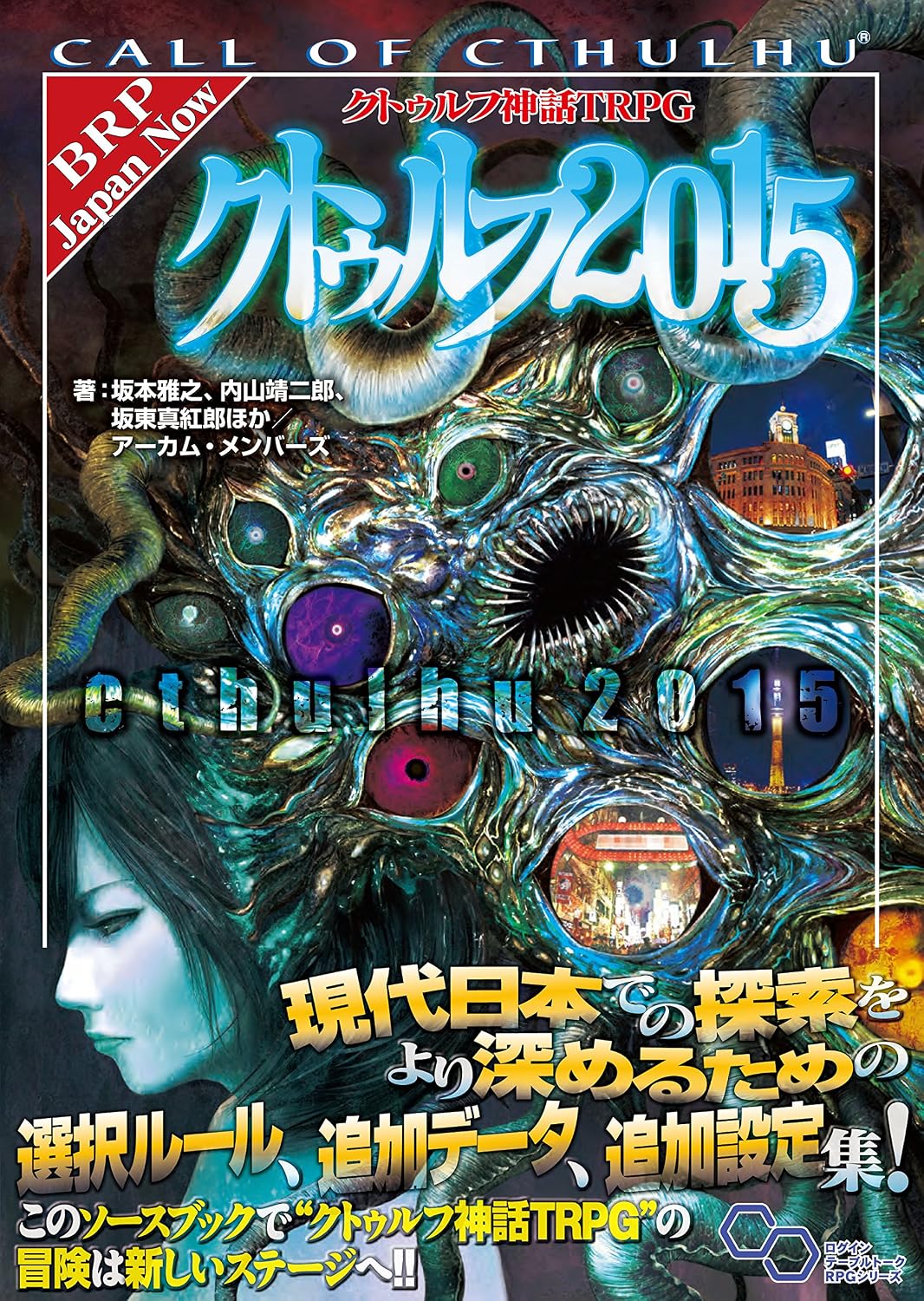 商品画像2