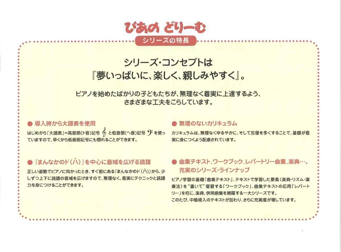 商品画像5