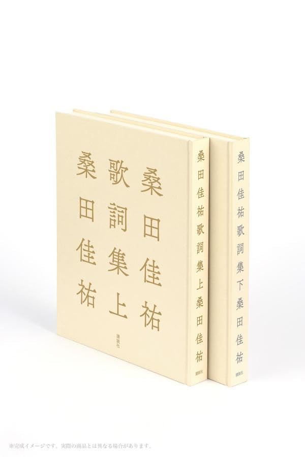 商品画像3