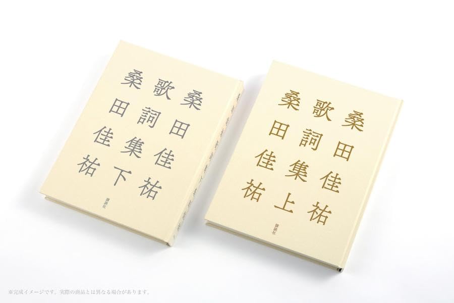 商品画像4
