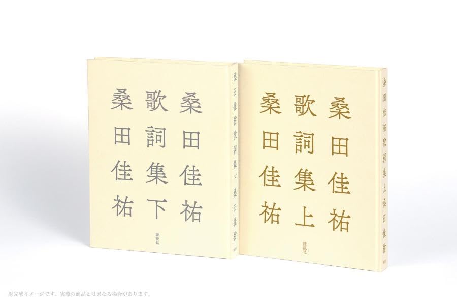 商品画像5