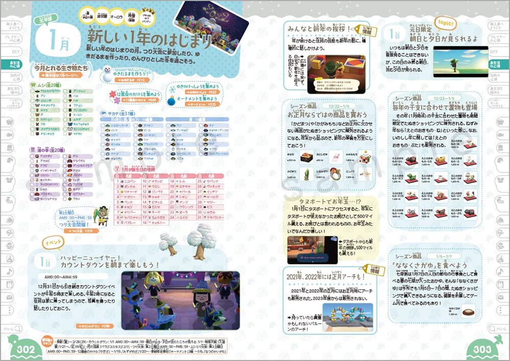 商品画像5