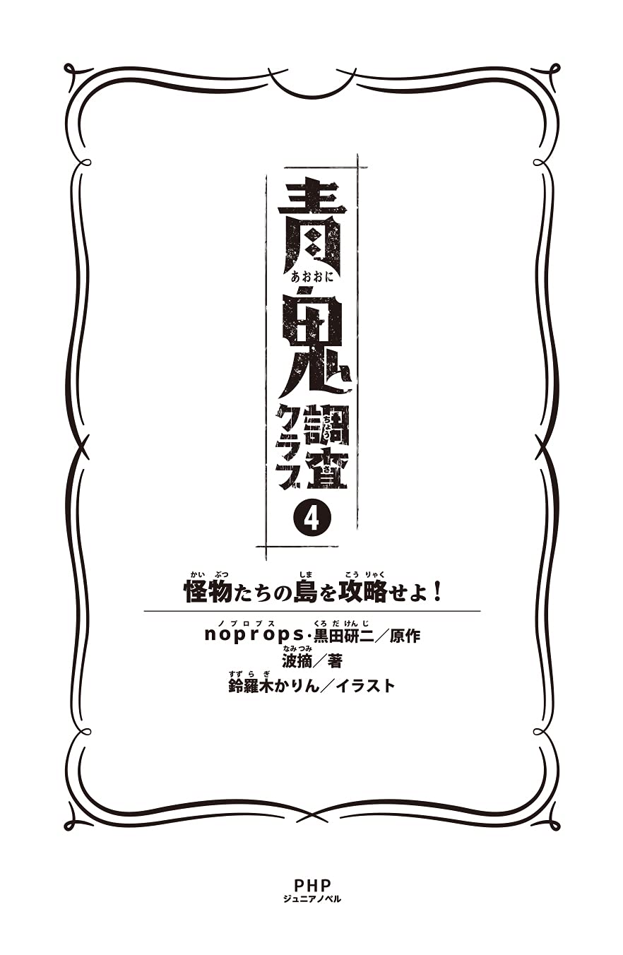 商品画像4