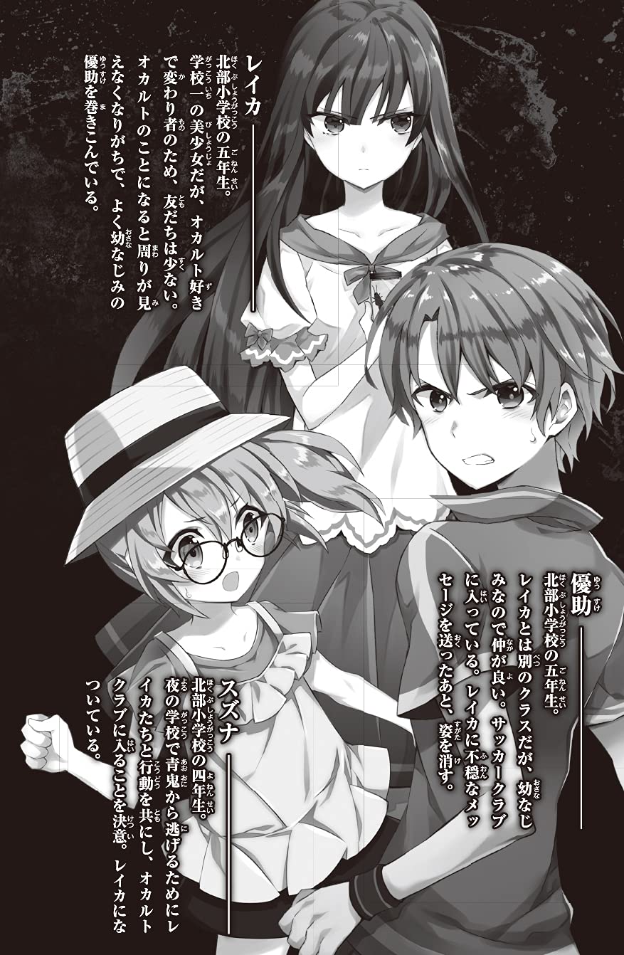 商品画像5
