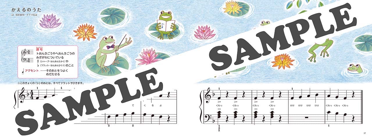 商品画像5