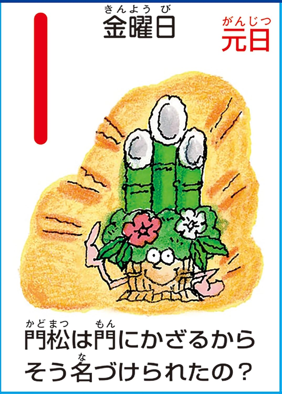 商品画像4