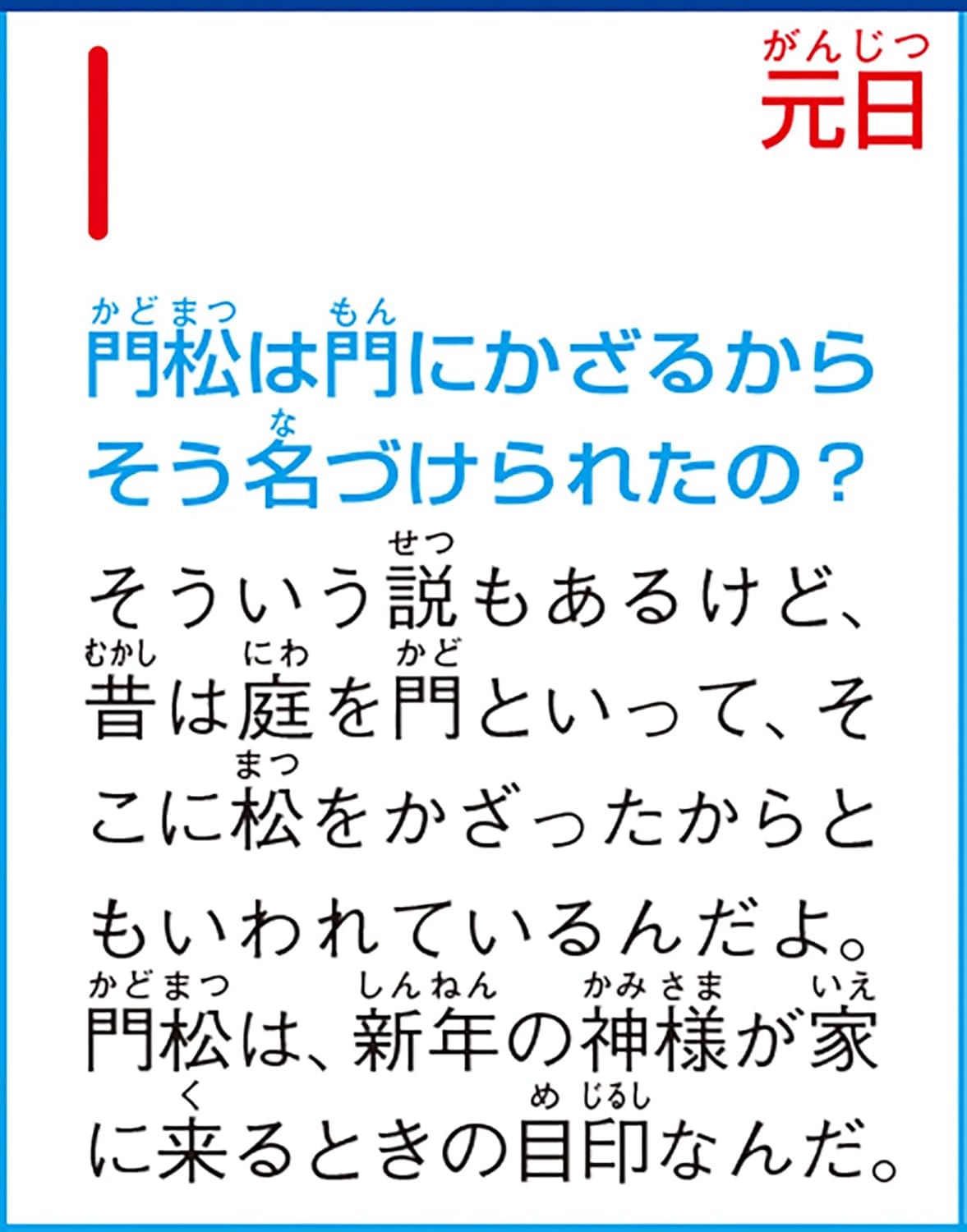 商品画像5
