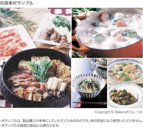 商品画像2