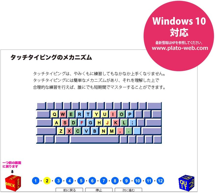 商品画像2