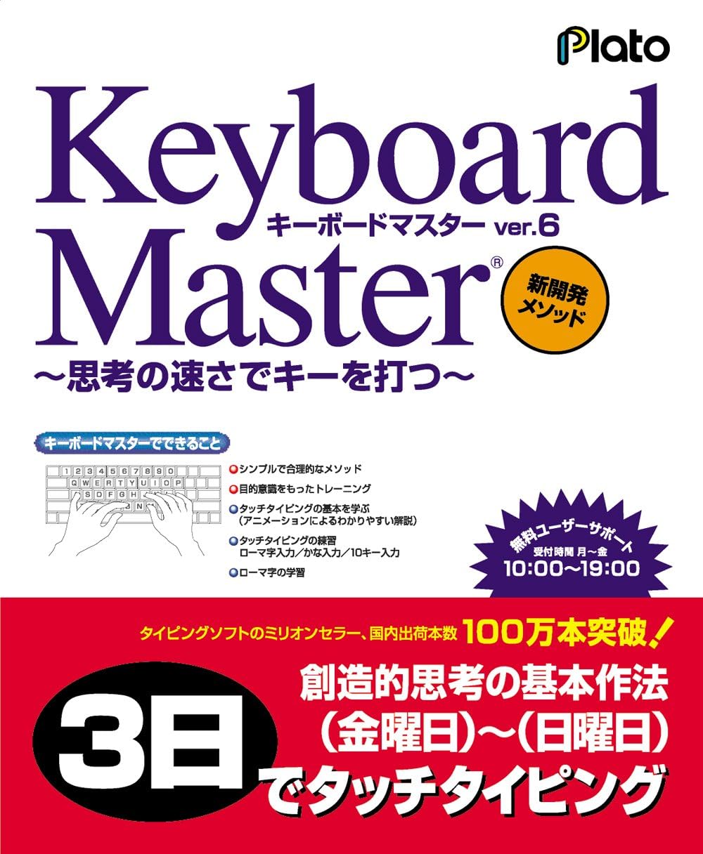 商品画像6