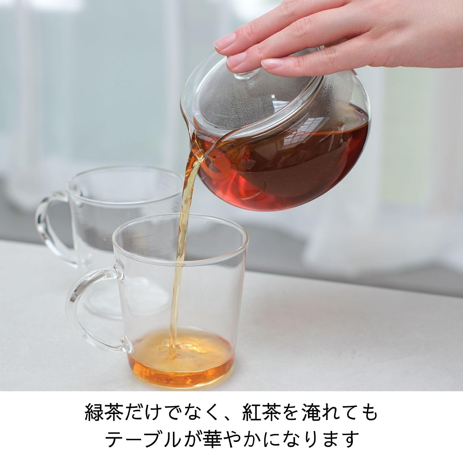 商品画像4