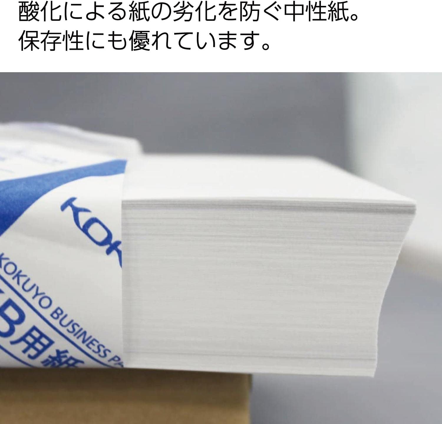 商品画像4