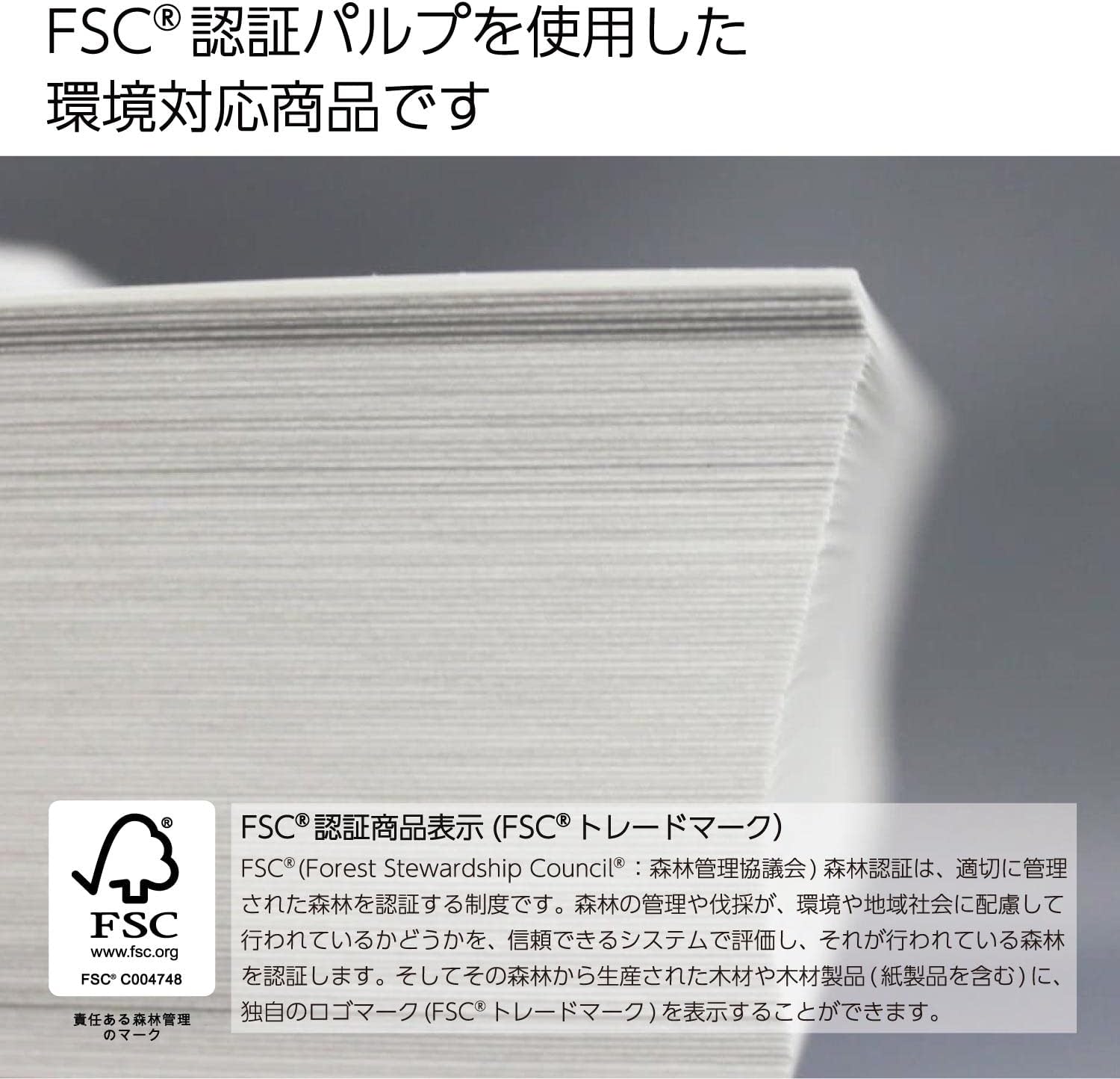 商品画像5