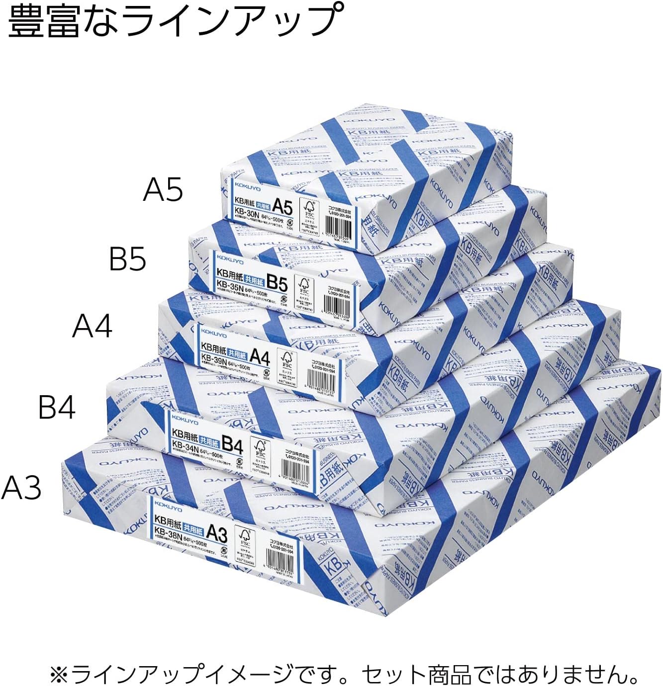 商品画像6