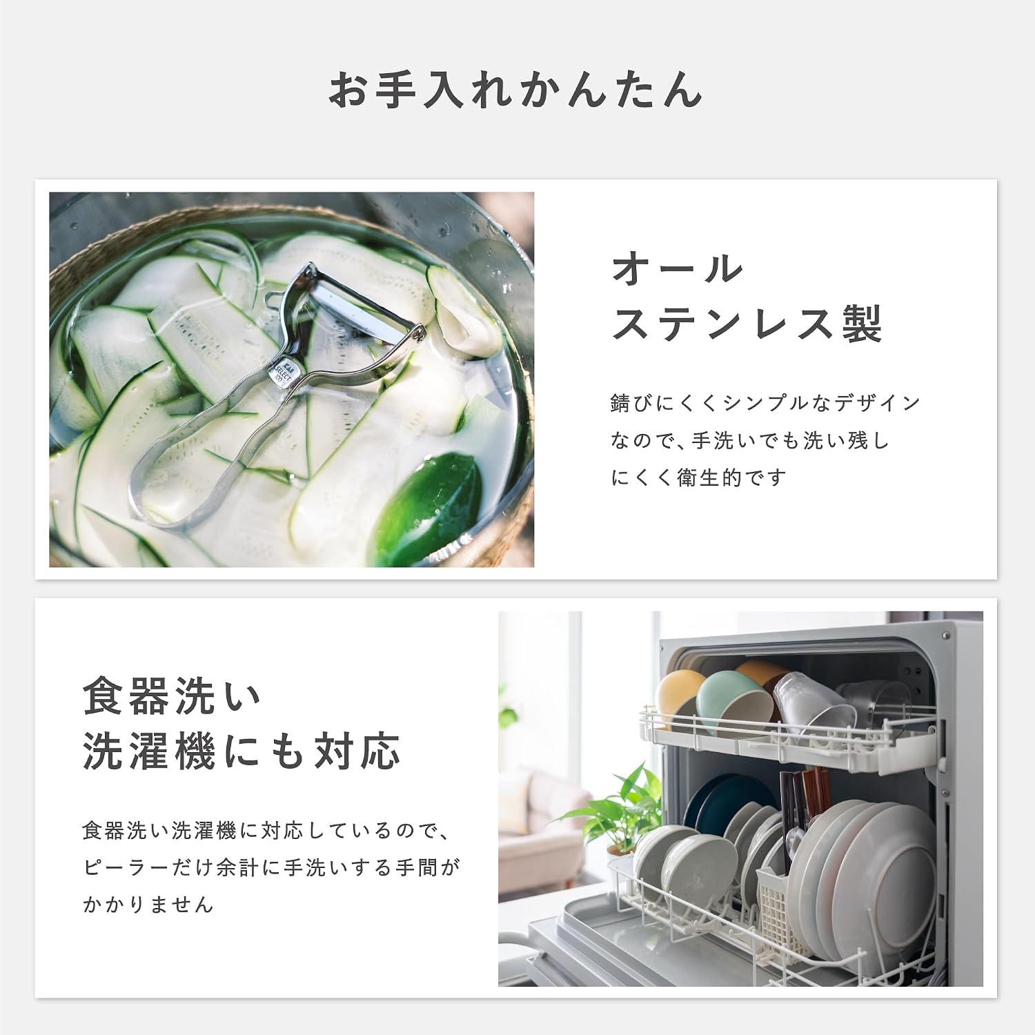 商品画像5