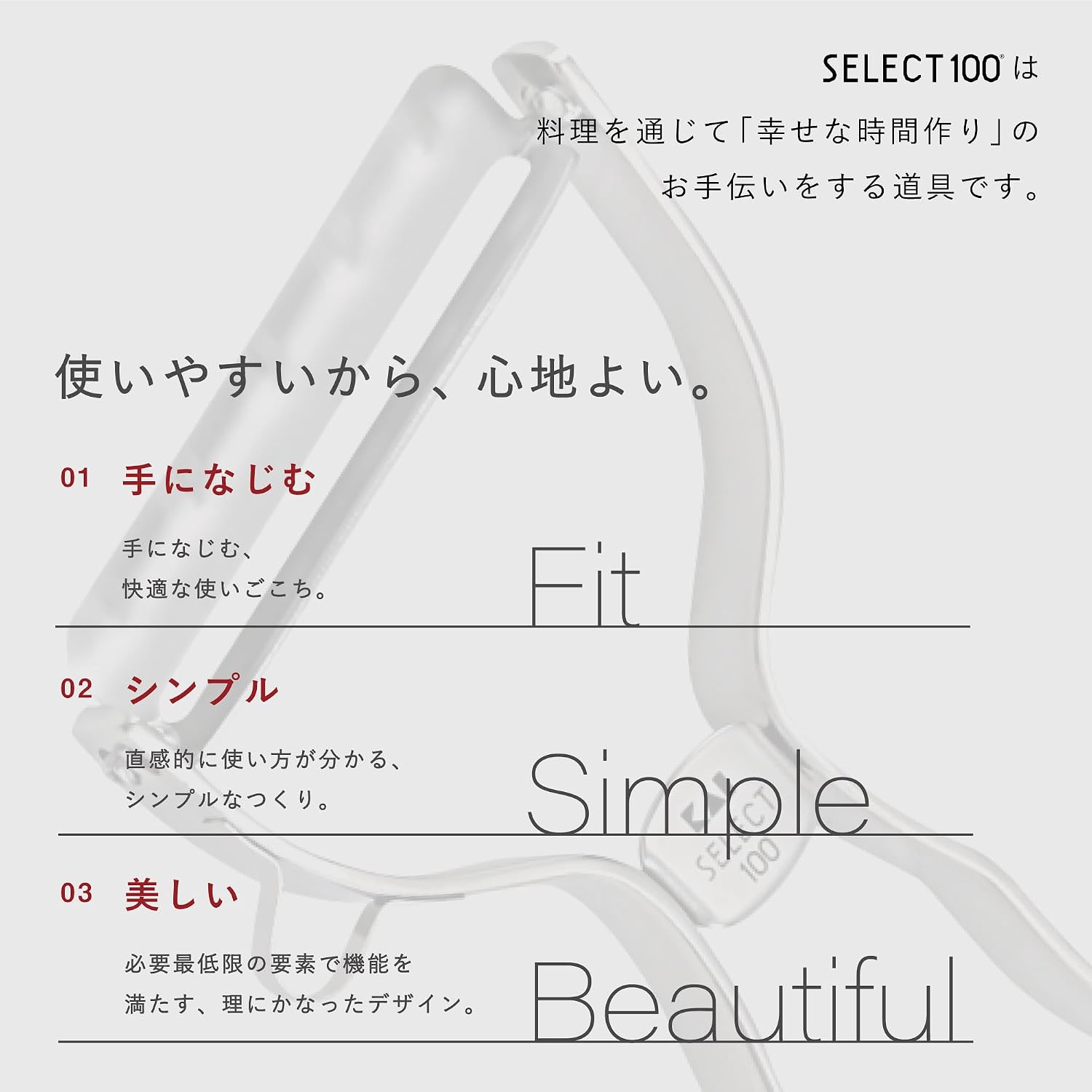 商品画像6