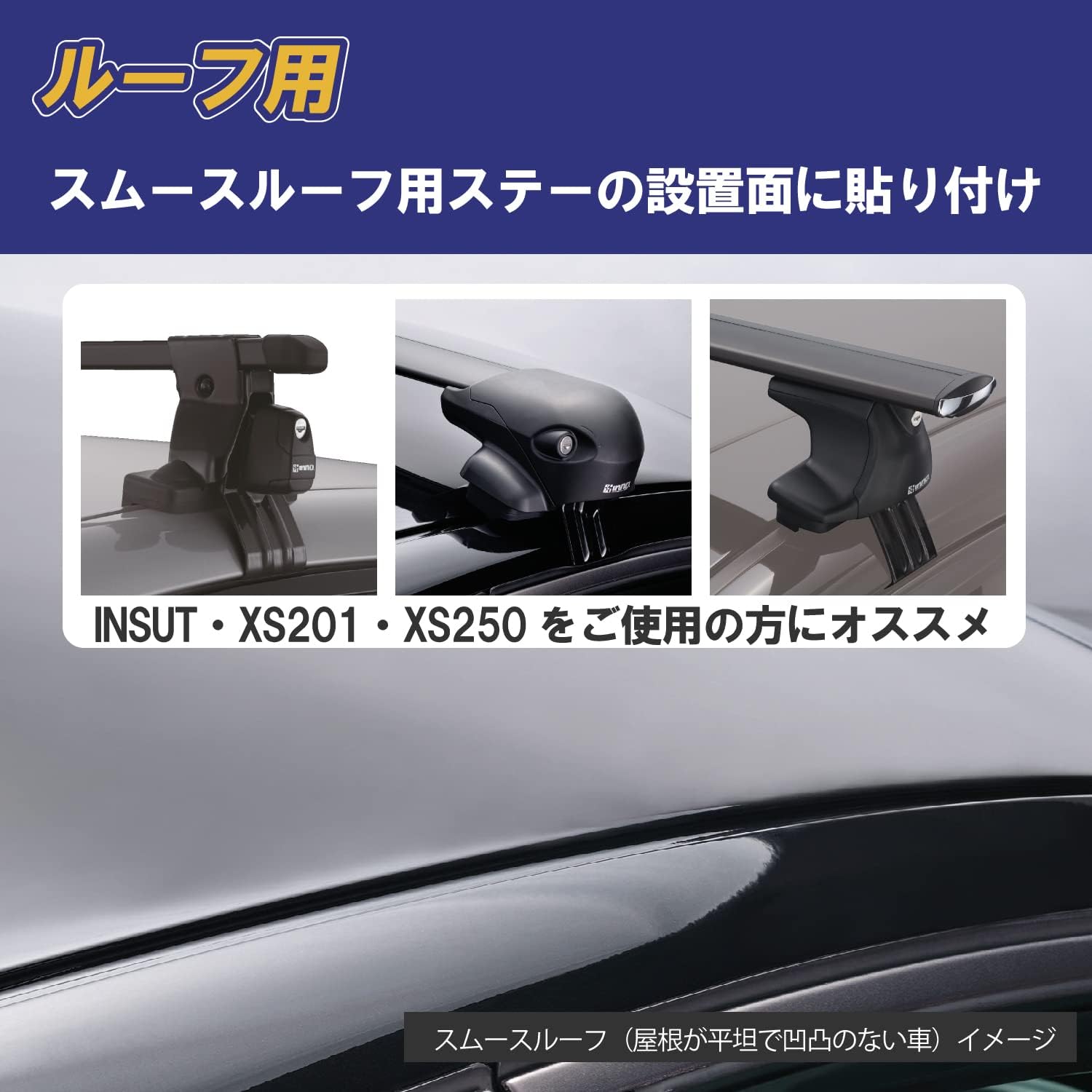 商品画像5