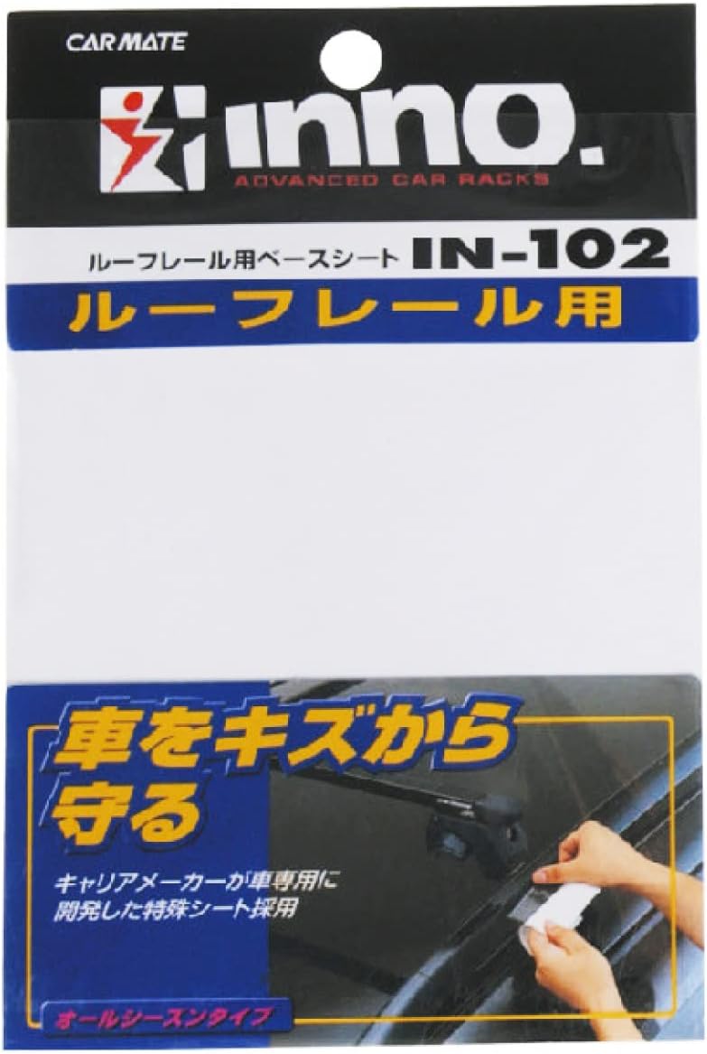 商品画像6