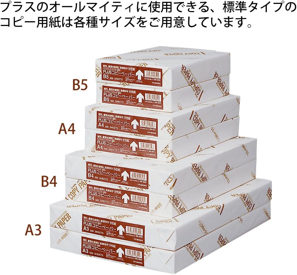 商品画像5