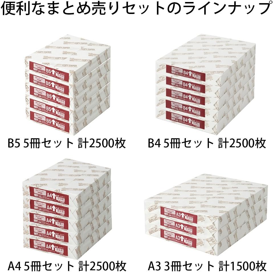 商品画像6