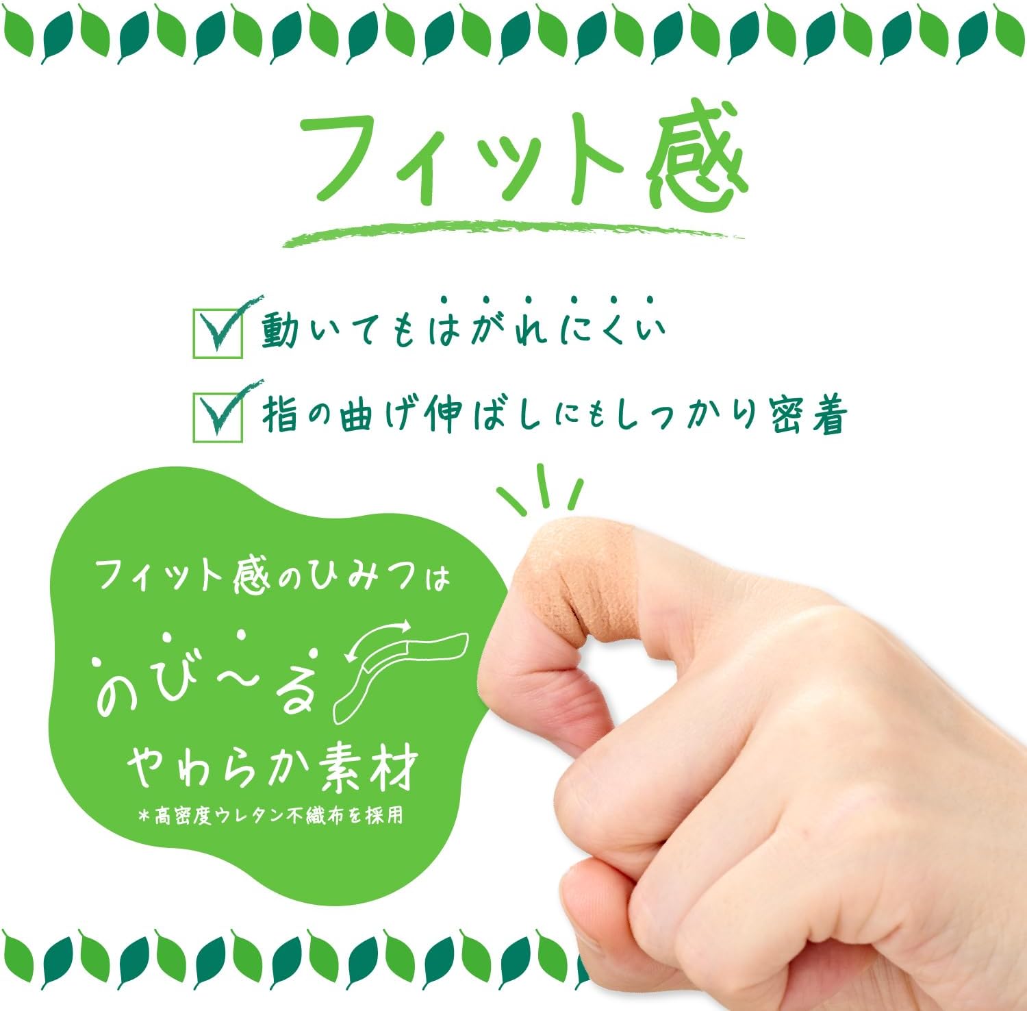 商品画像4