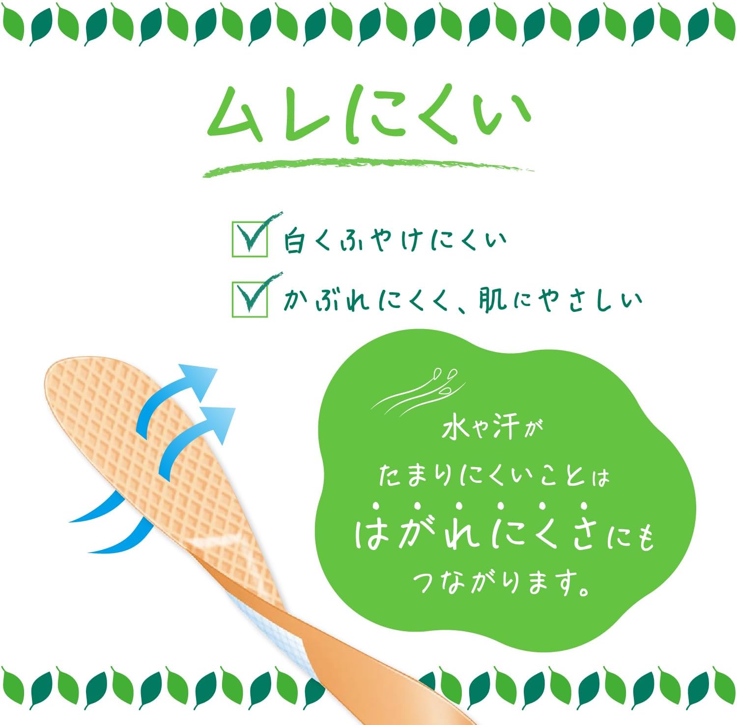 商品画像5