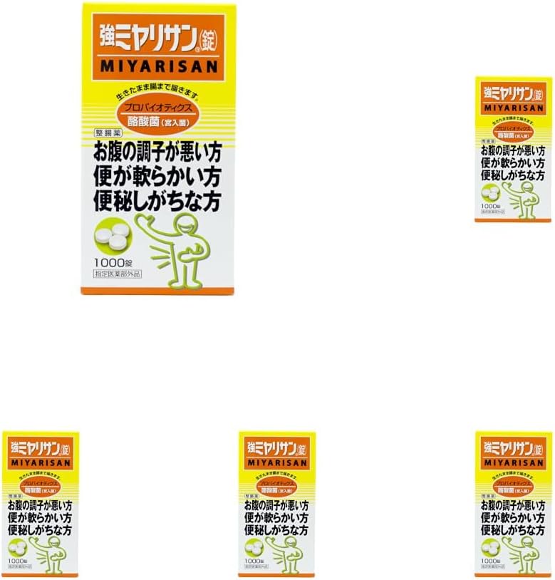 商品画像6