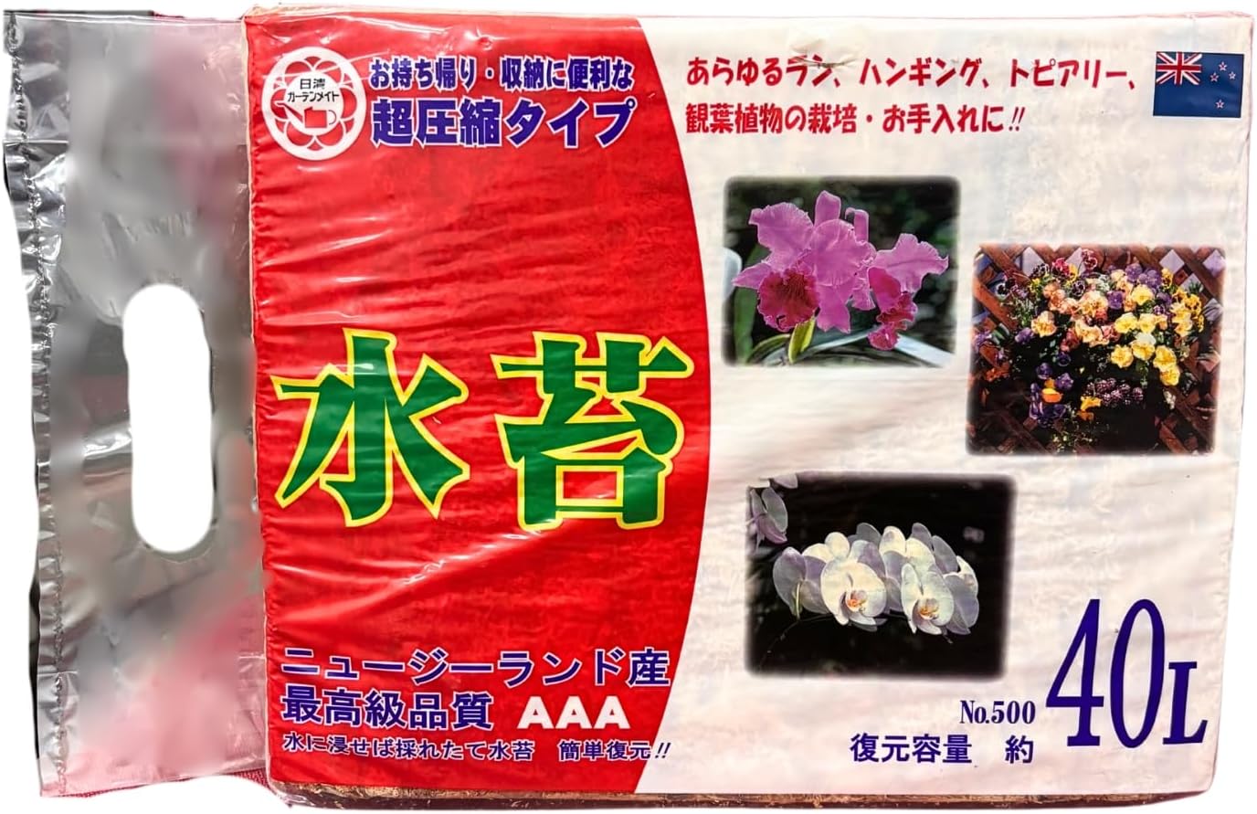 商品画像6