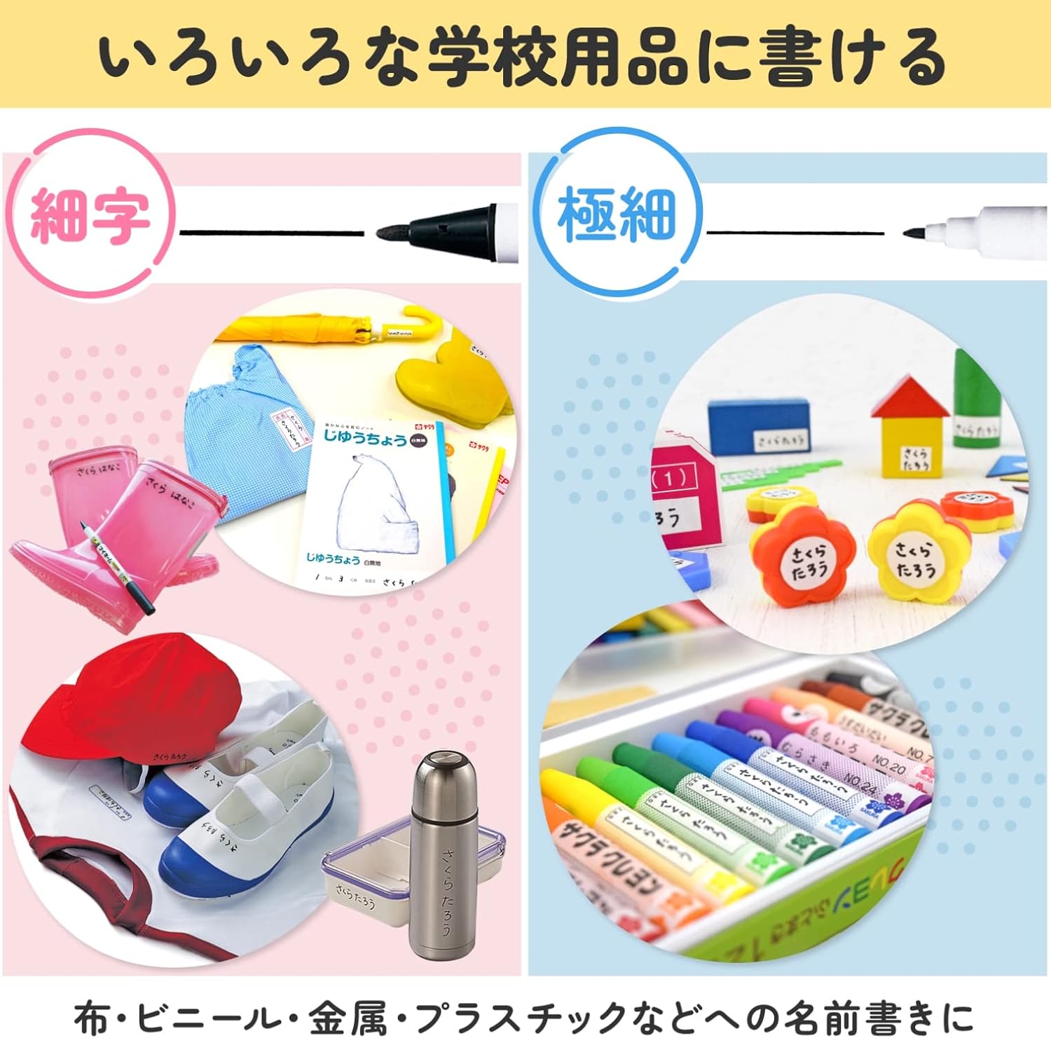 商品画像3
