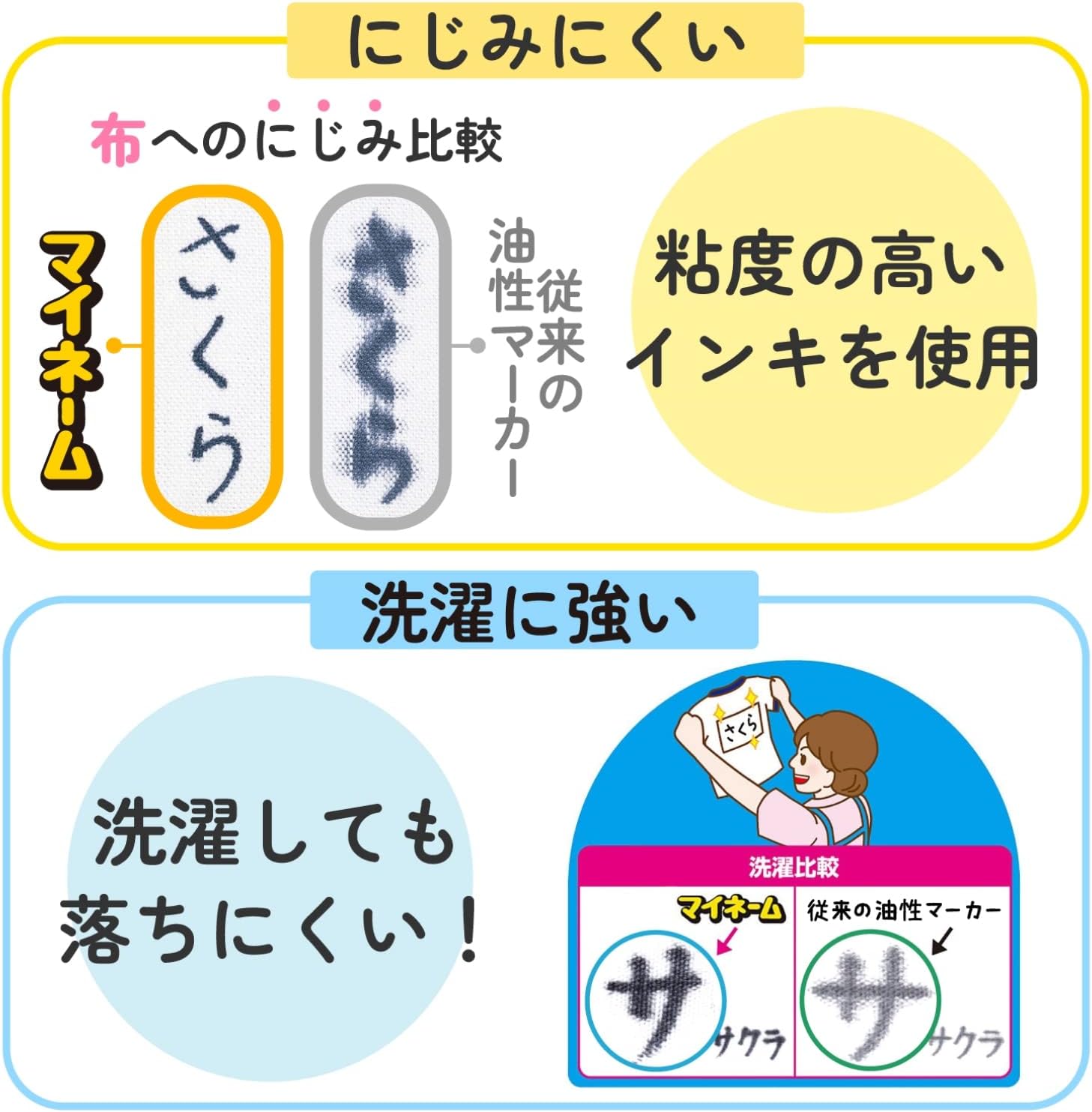 商品画像4