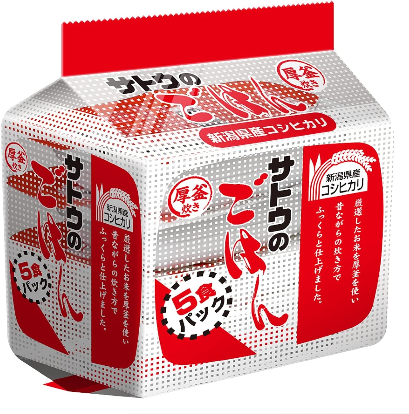 商品画像6
