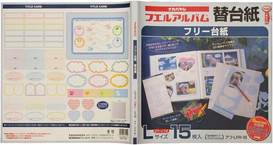 商品画像5