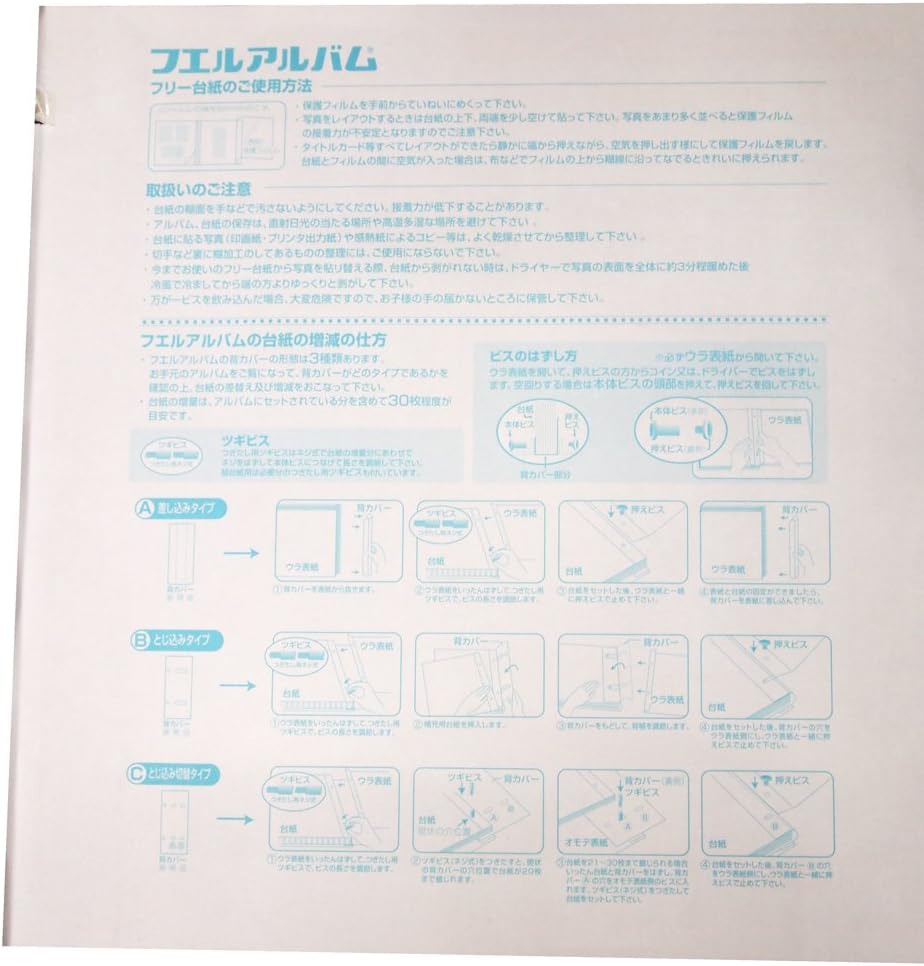 商品画像6