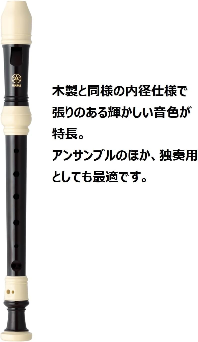 商品画像2