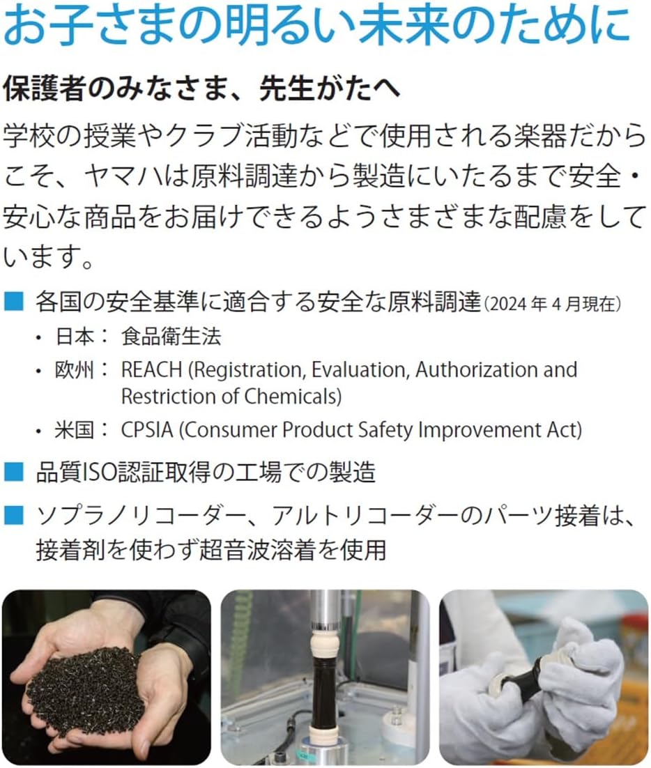商品画像6