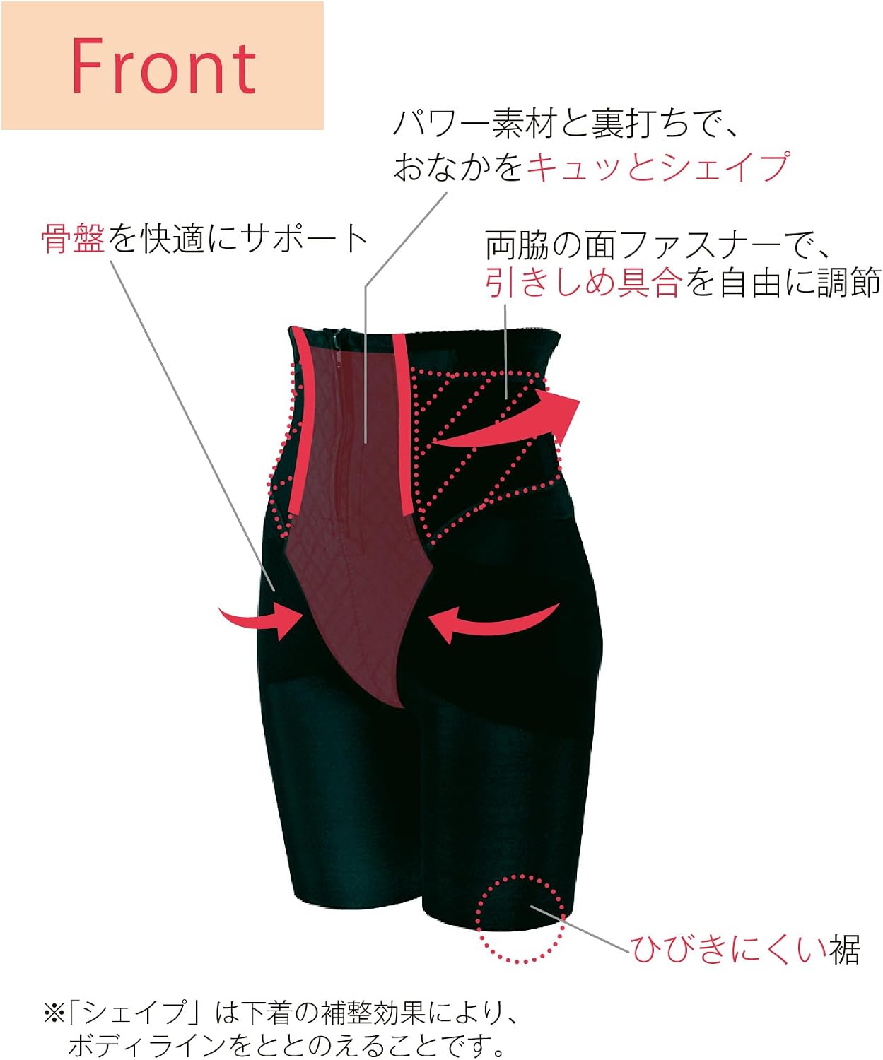 商品画像4