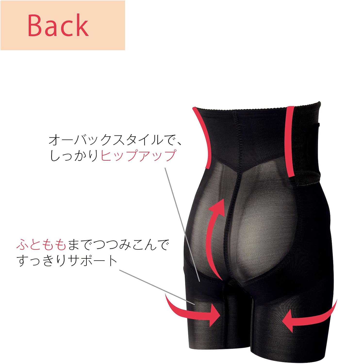 商品画像5