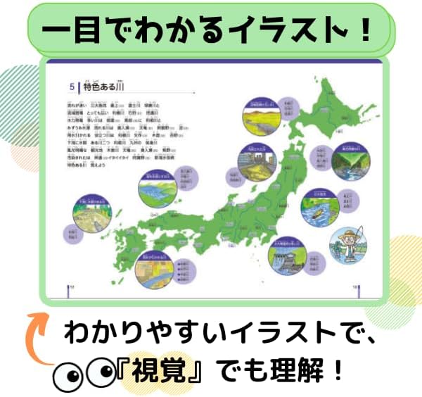 商品画像4
