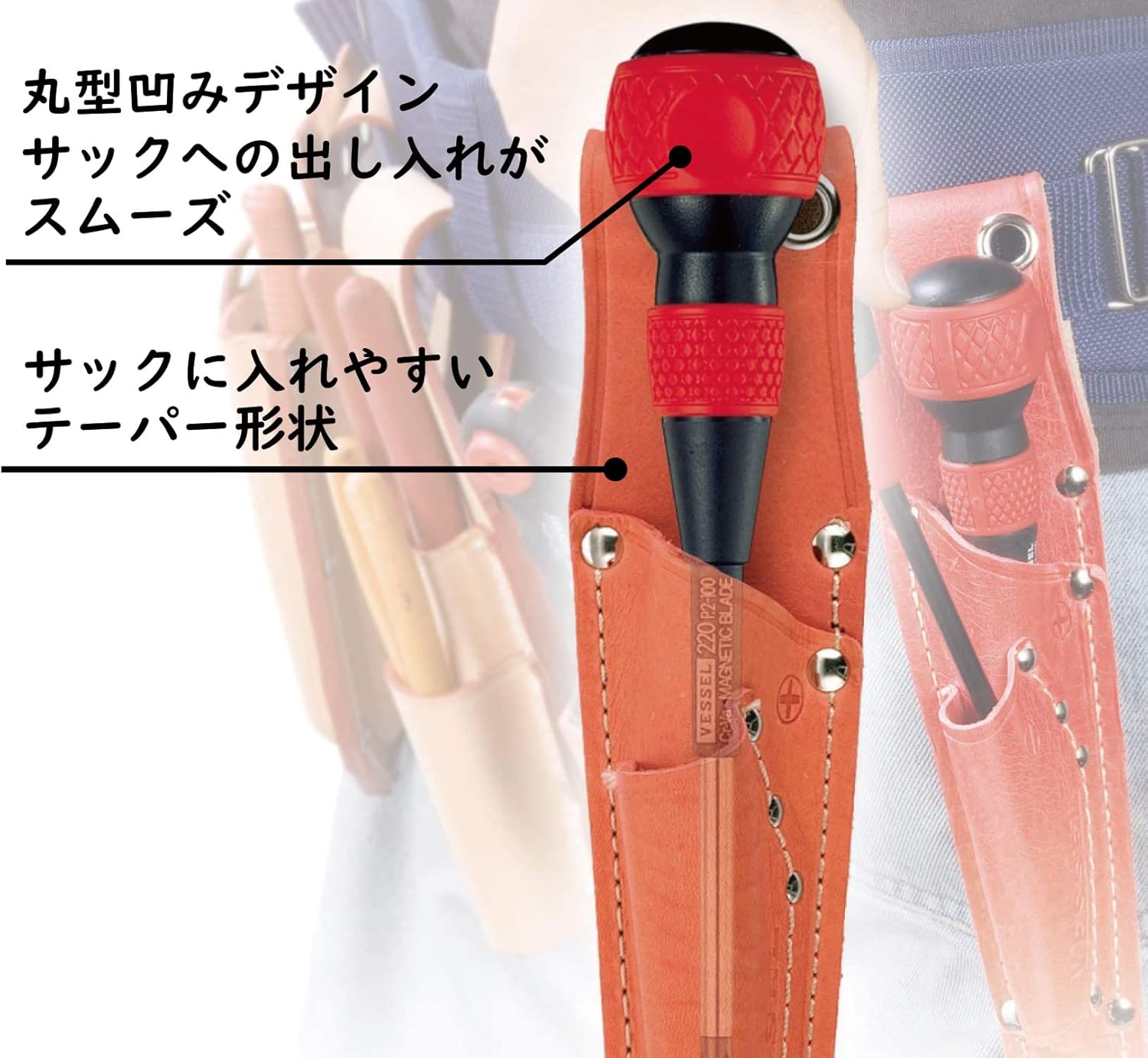 商品画像4