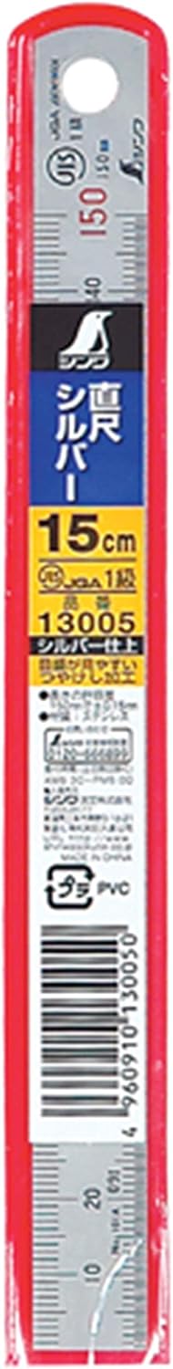 商品画像2