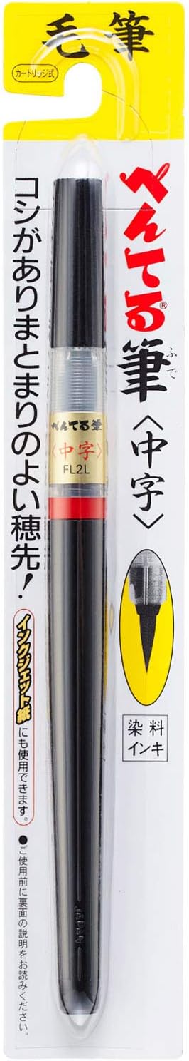 商品画像2