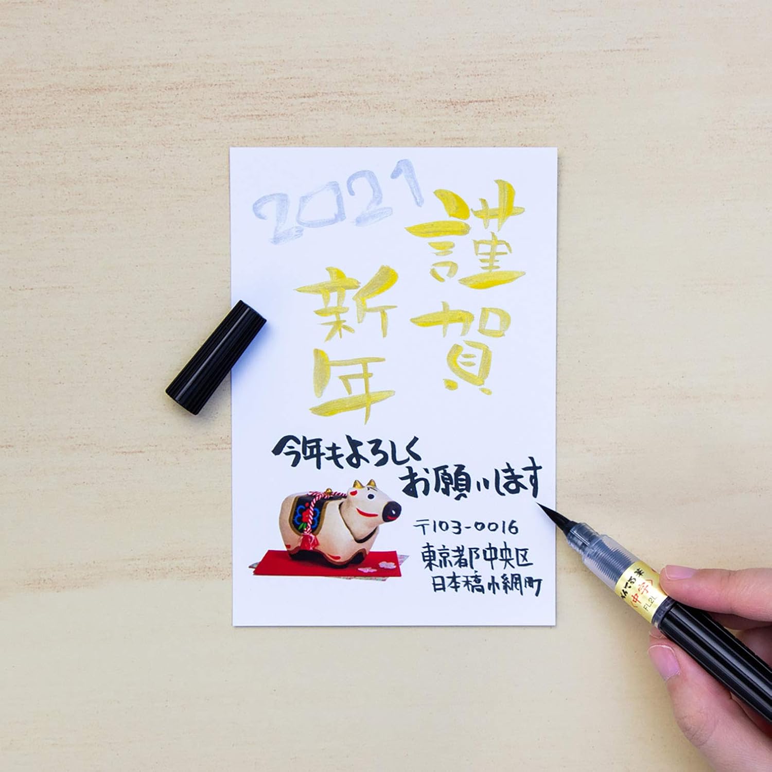 商品画像4