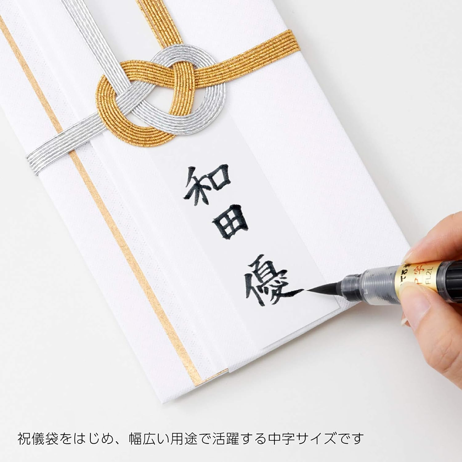 商品画像5
