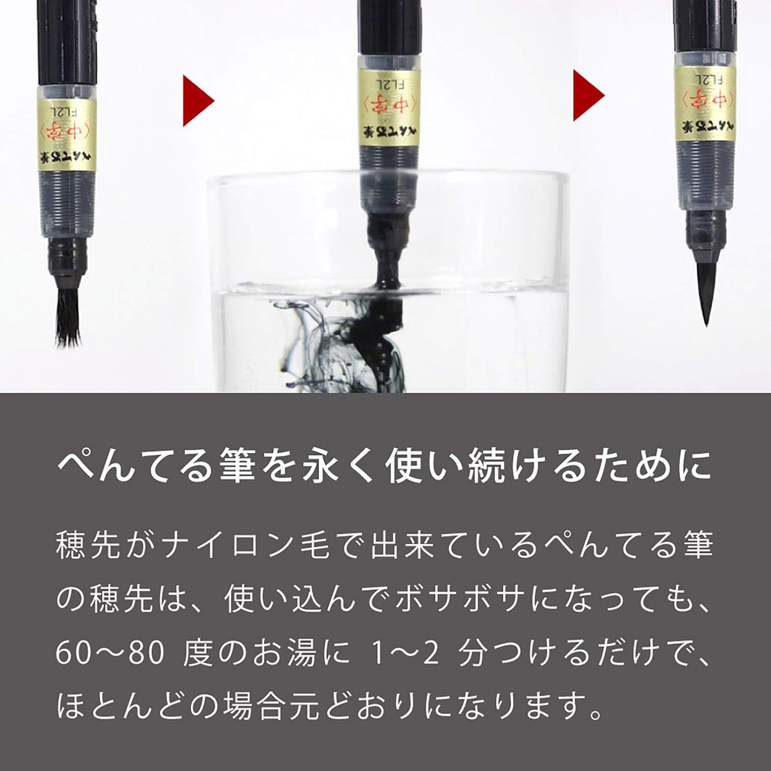 商品画像6