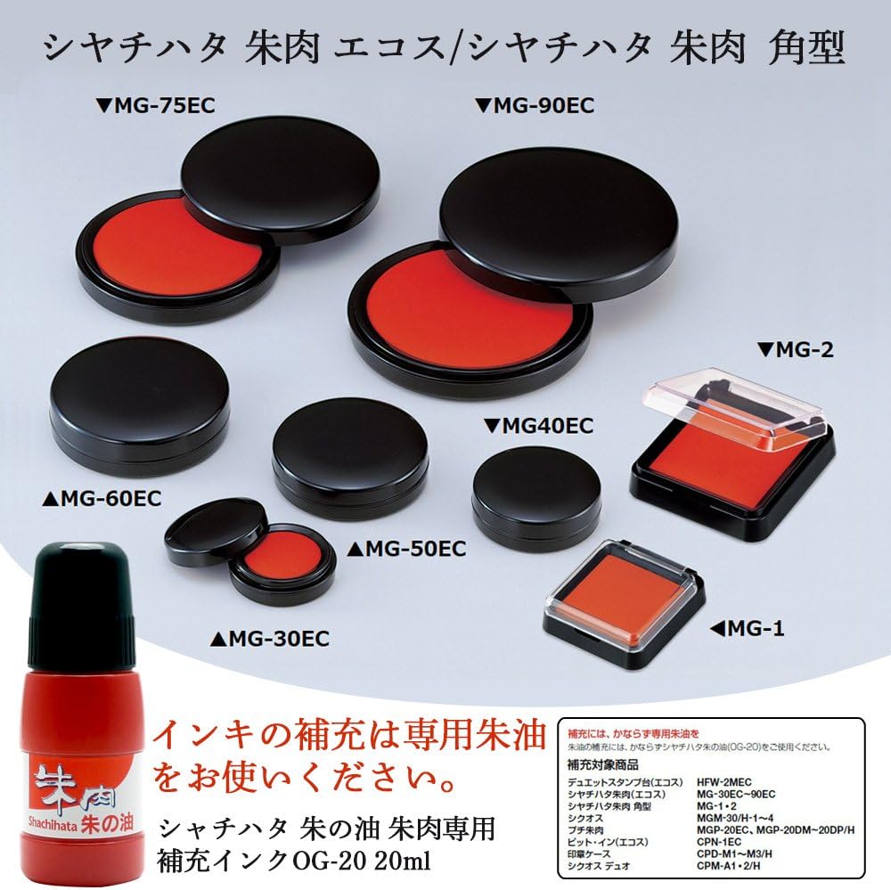 商品画像5