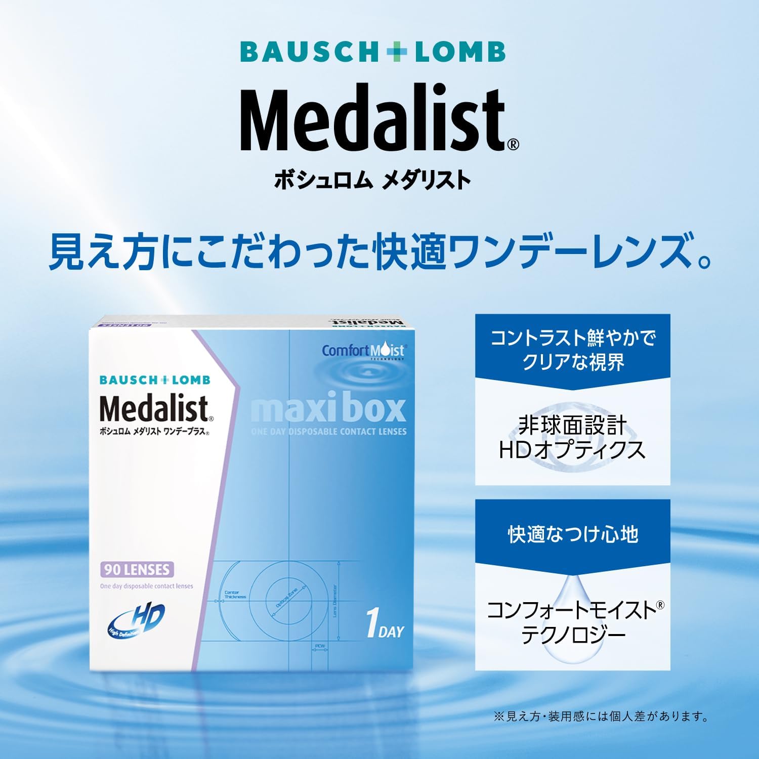 商品画像2
