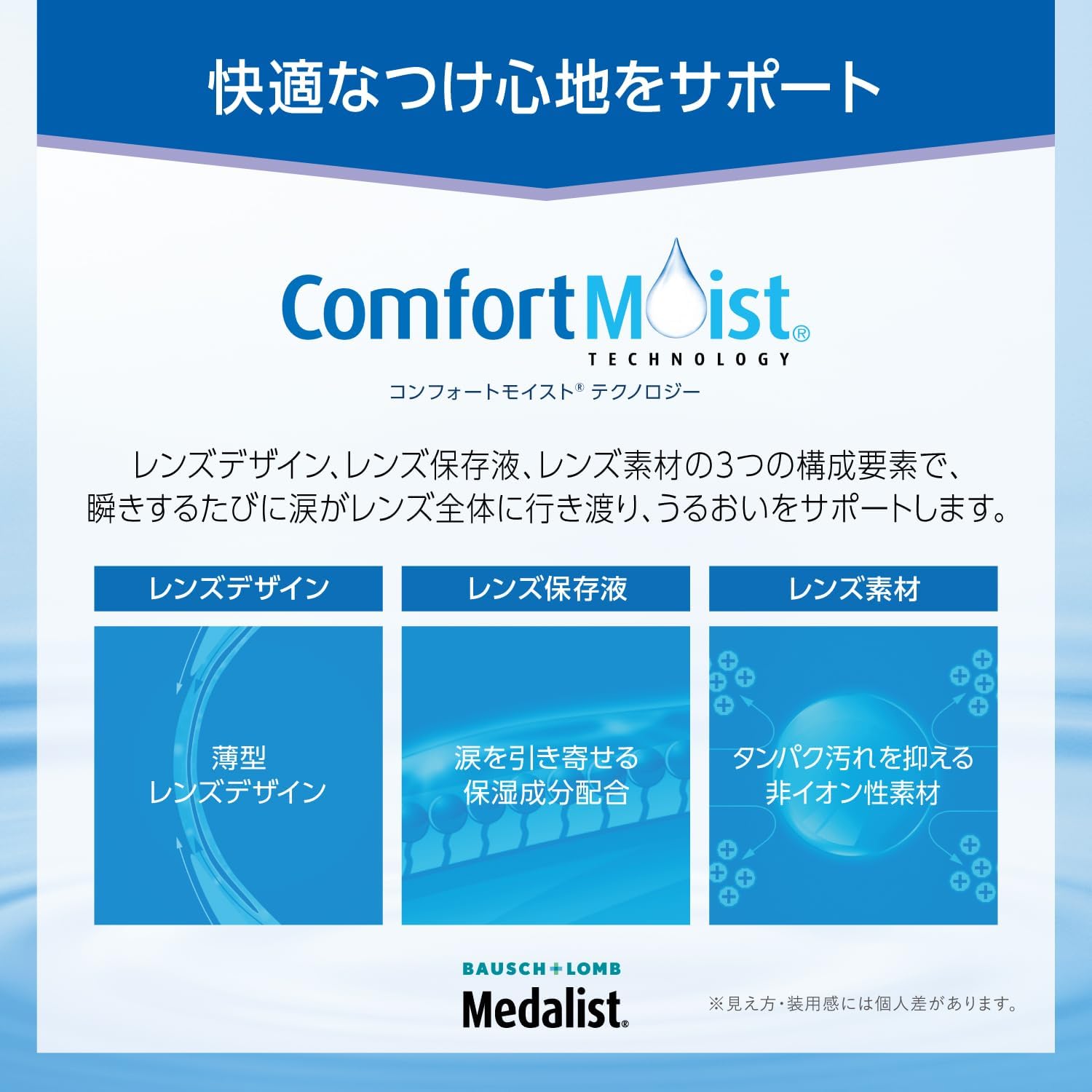 商品画像4