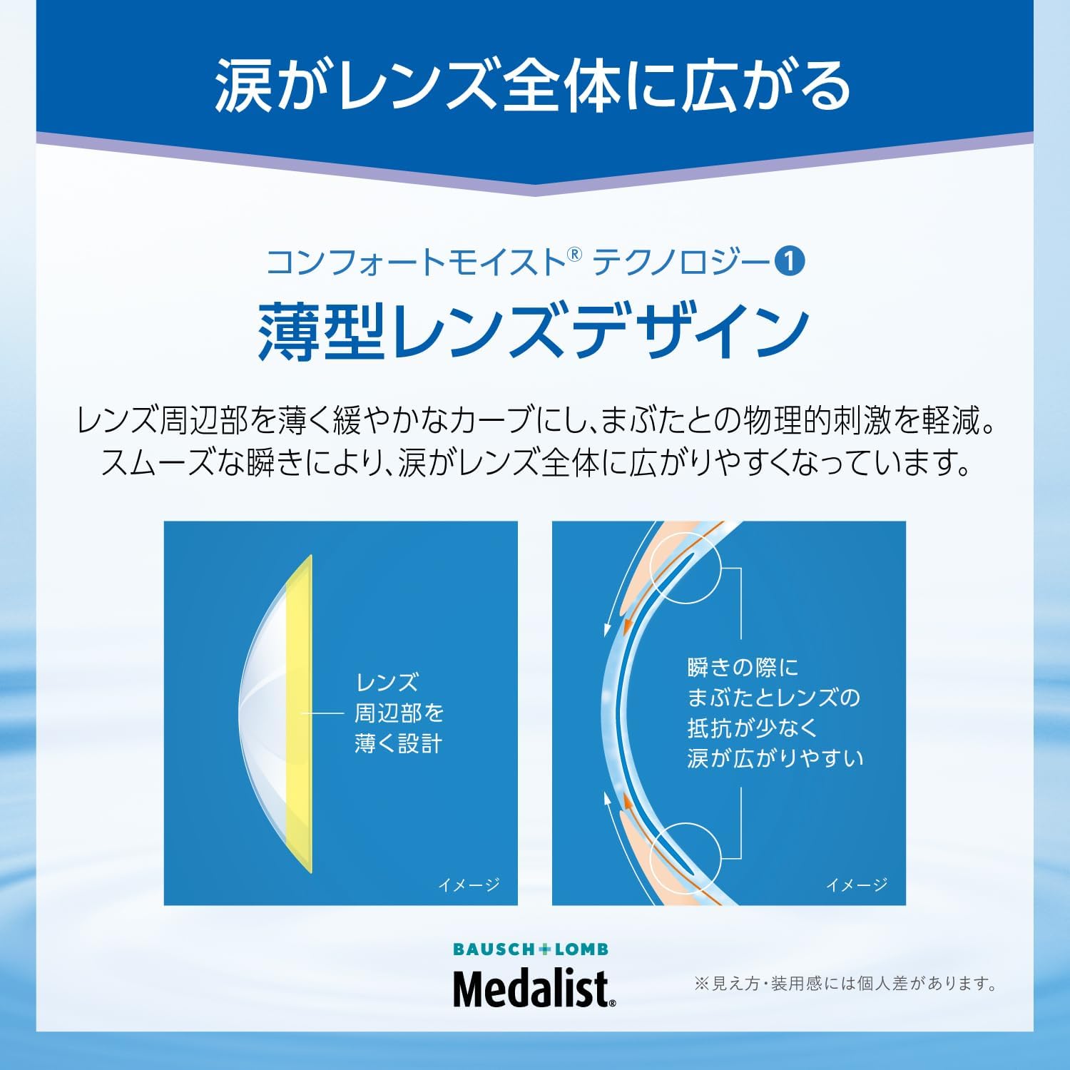 商品画像5